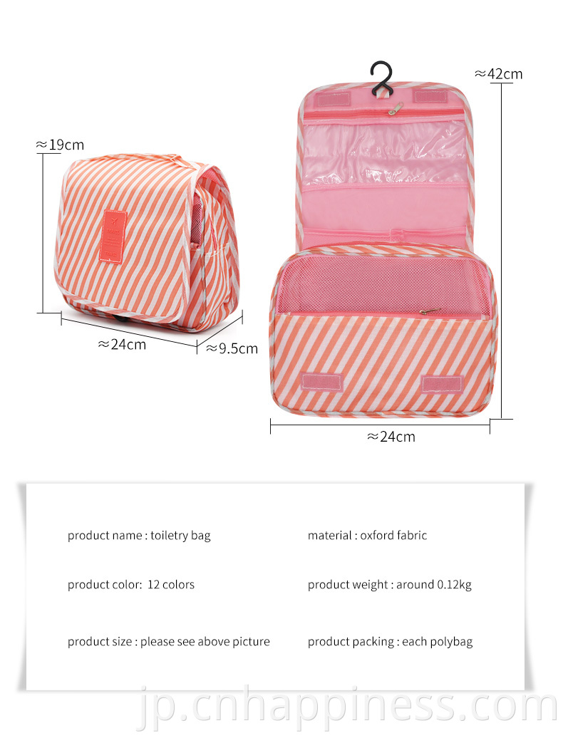 ファッションの男性化粧品メイクアップバッグキットポーチカスタムロゴ防水装備安いウォッシュバッグ